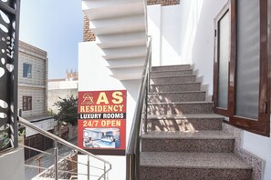 Είσοδος καταλύματος