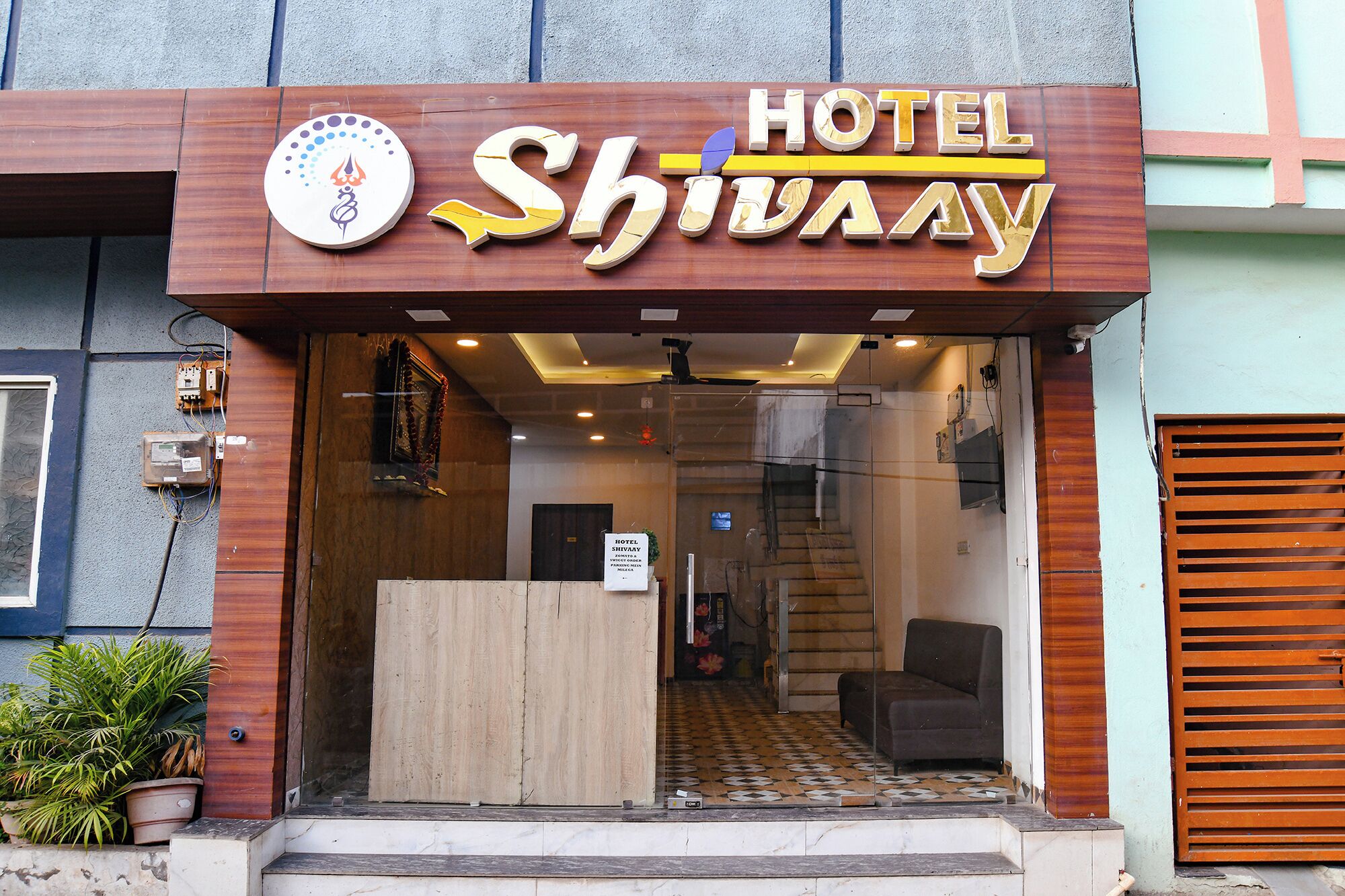 Entrée de l’hébergement