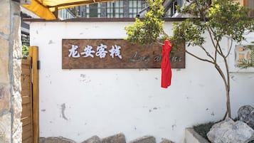 Detalle del exterior