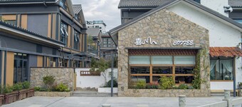 Old River Story Long'an Inn