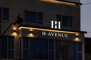 Exterior - H-AVENUE HOTEL (Pohang-si)