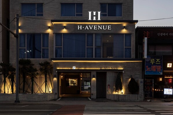 Exterior - H-AVENUE HOTEL (Pohang-si)