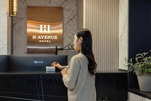 Lobby - H-AVENUE HOTEL (Pohang)