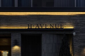 Exterior - H-AVENUE HOTEL (Pohang-si)