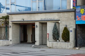 Exterior - H-AVENUE HOTEL (Pohang-si)