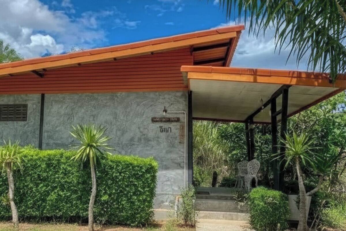 Cozy Room | Wi-Fi de cortesia