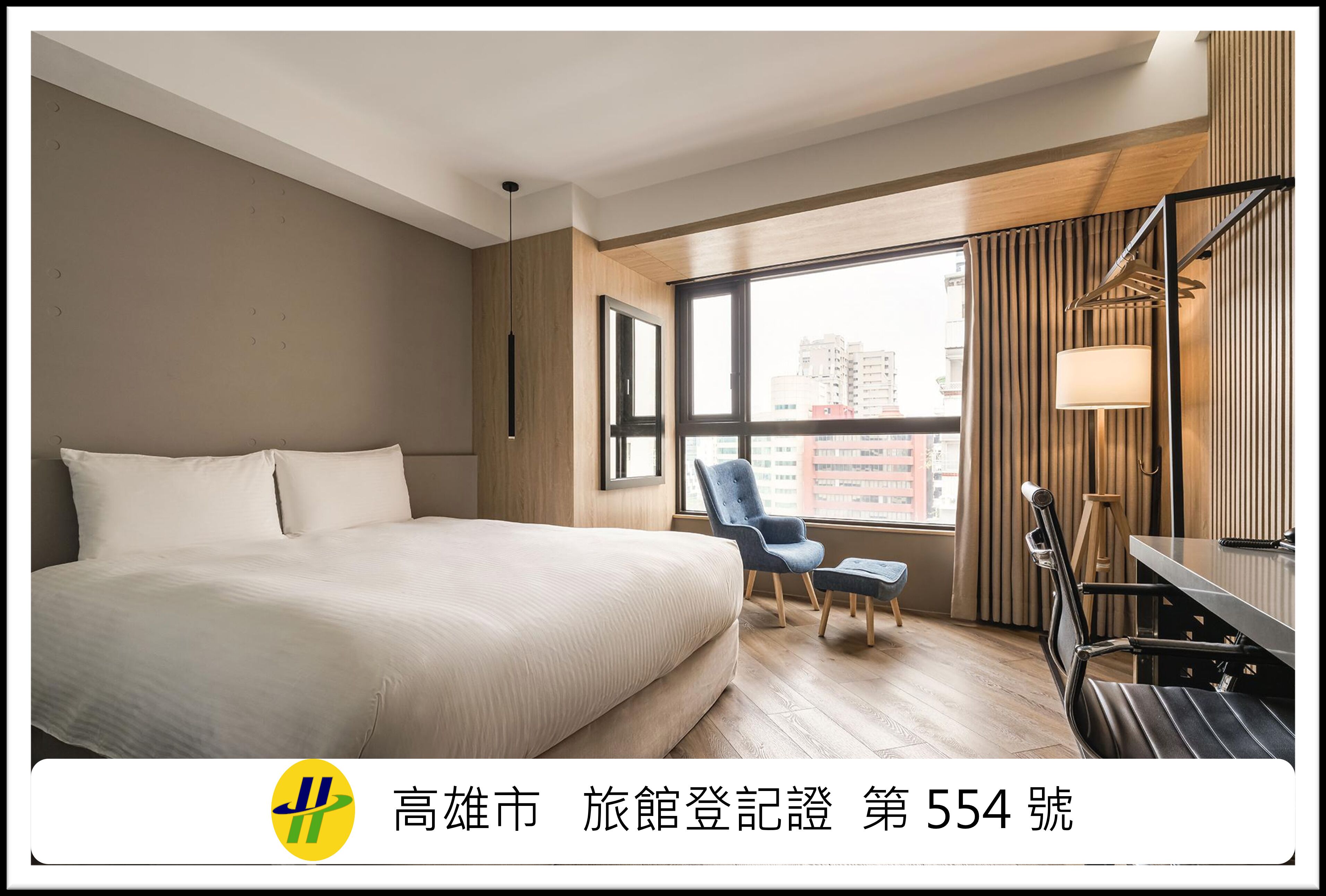 Phòng đôi Tiêu chuẩn, 1 giường đôi | Két bảo mật tại phòng, màn/rèm cản sáng, phòng cách âm 