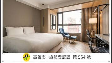 In-room safe, blackout curtains, soundproofing, free WiFi