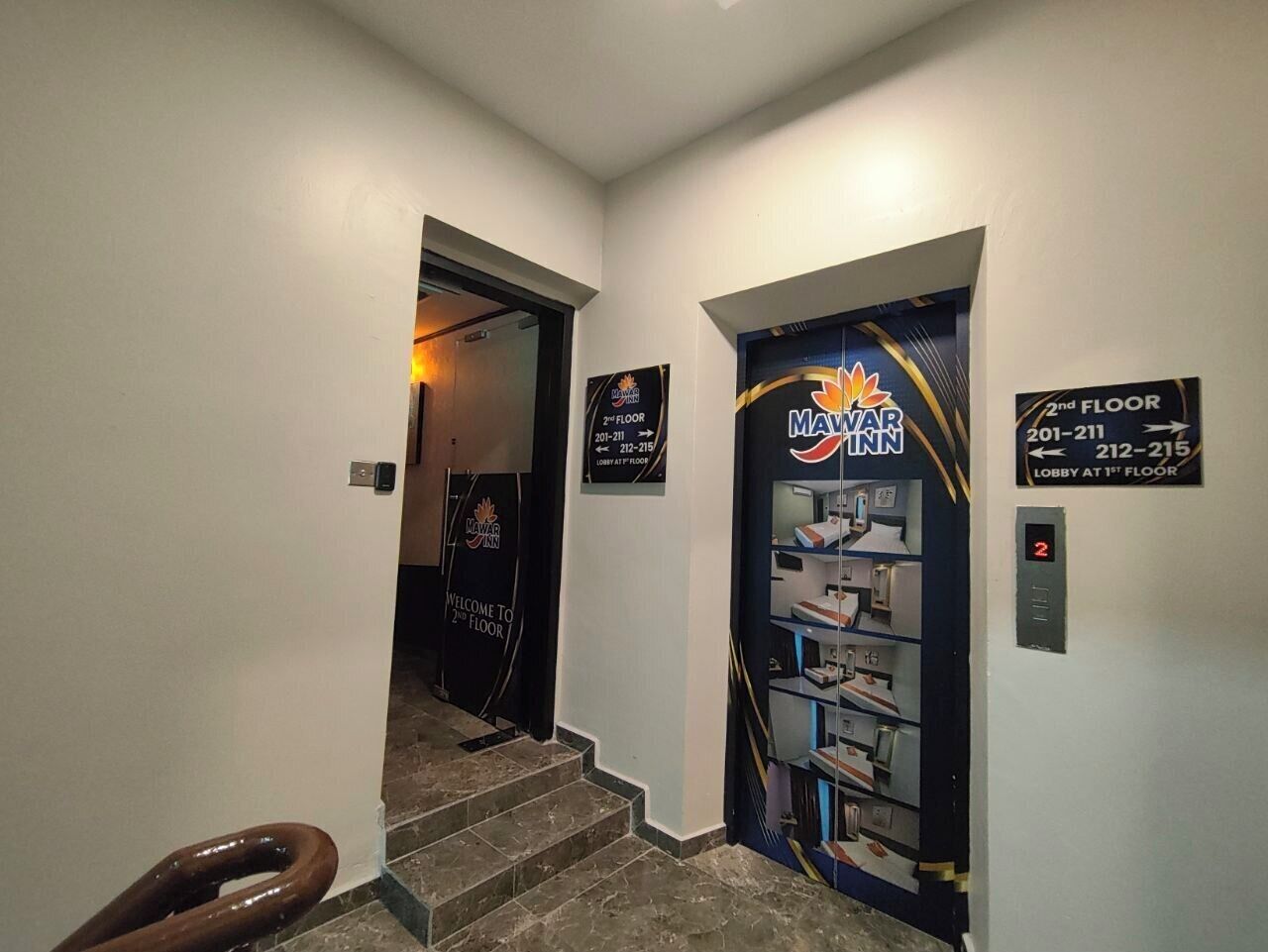 المنشأة من الداخل