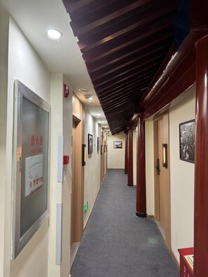 Interior - IMMERSING (Beijing)