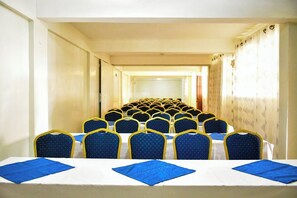 مرفق الاجتماعات