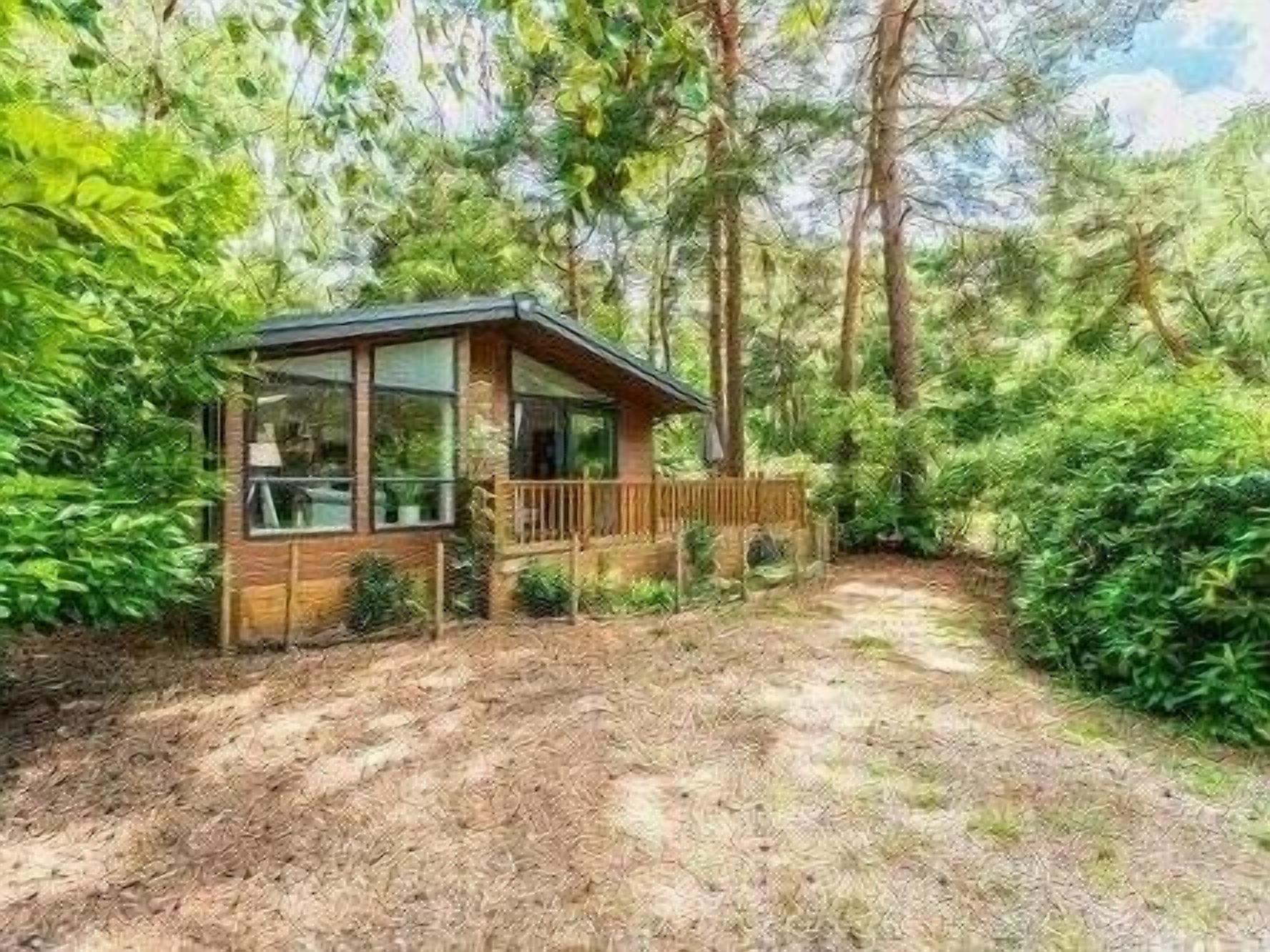 บริเวณภายนอก