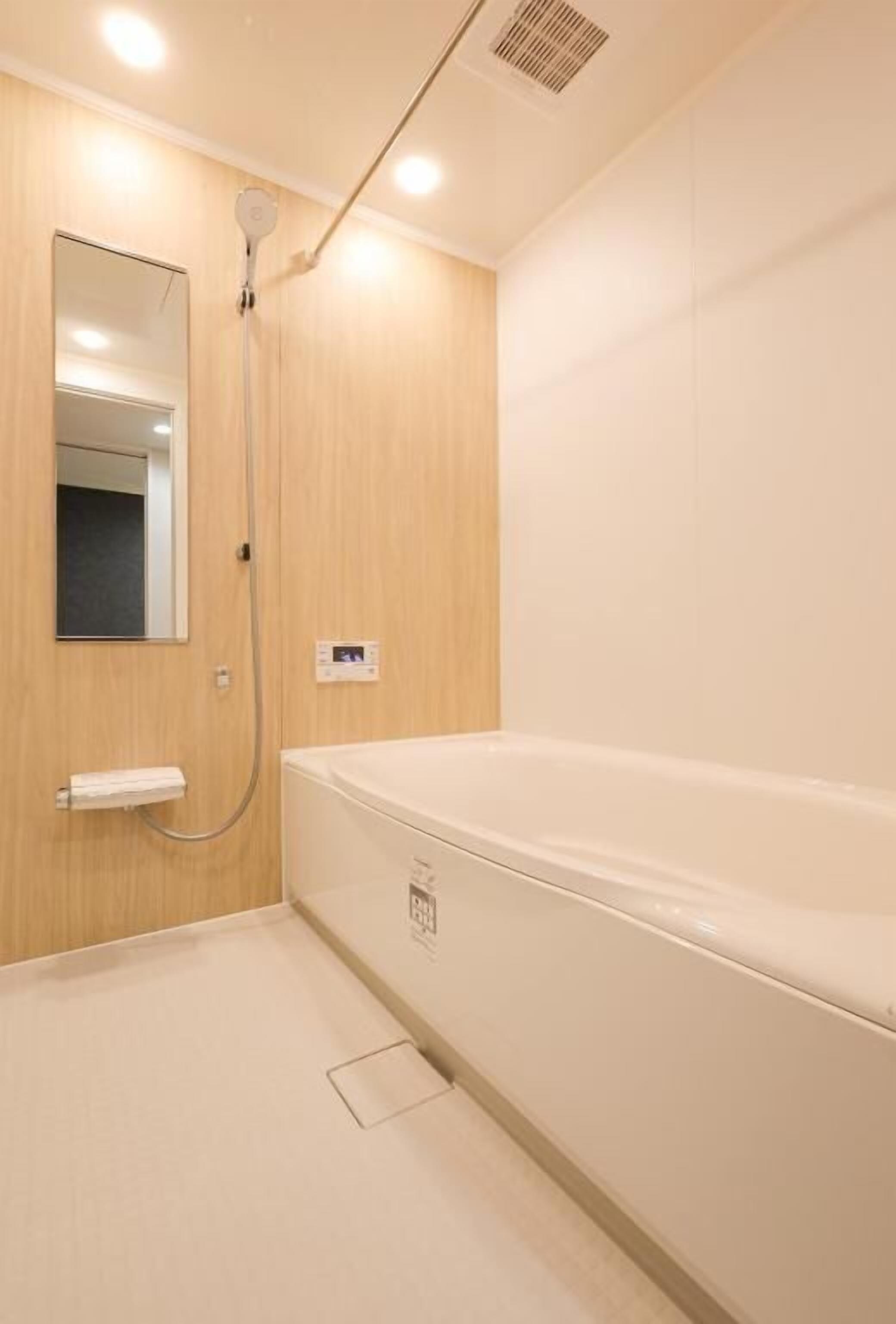 Comfort-Haus, 2 Schlafzimmer, Balkon, Stadtblick | Badezimmer | Haartrockner, Bademäntel, Hausschuhe, Handtücher