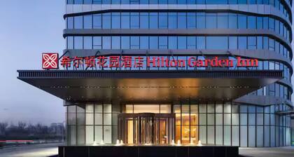 Hilton Garden Inn Urumqi Exhibition Center