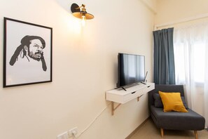 Smart TV - PORT CITY HAIFA - Downtown 213 (Haifa)