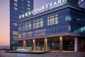 View from property - Courtyard By Marriott Chongqing Jiangjin (Chongqing)