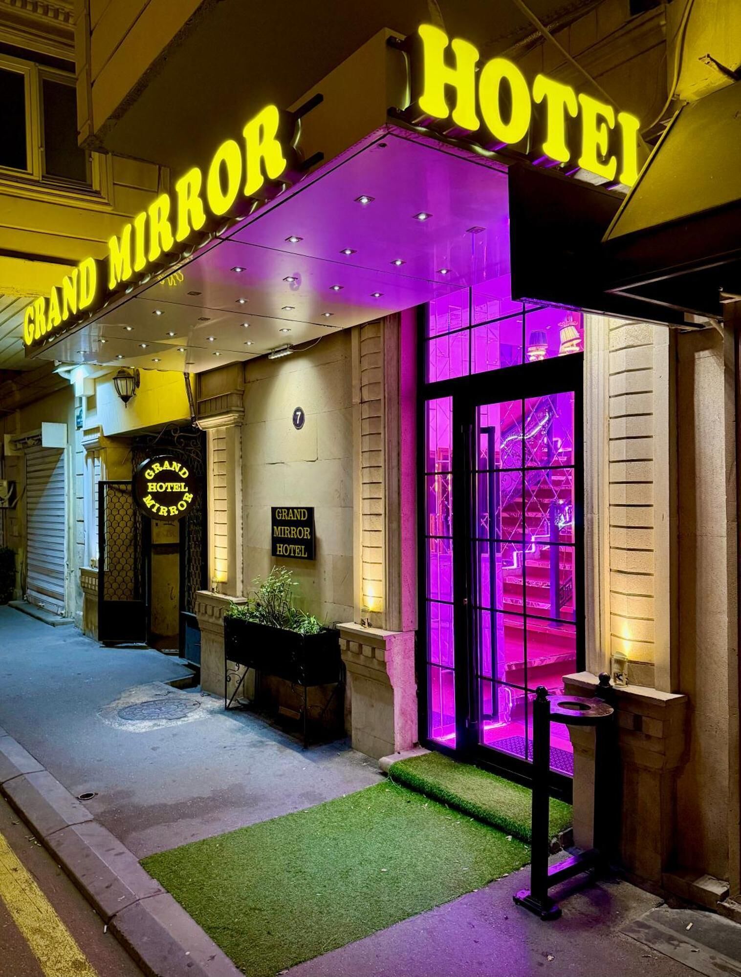 Détail de l’extérieur