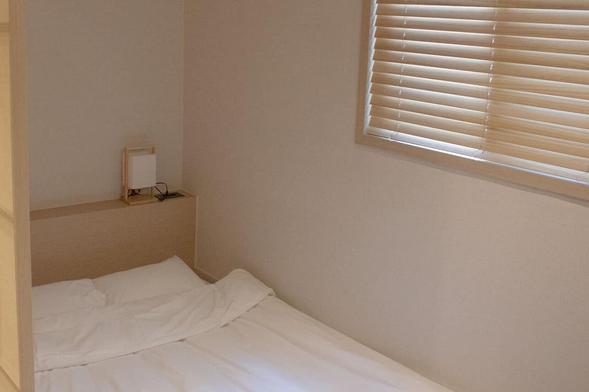 Shibumi | Truy cập Internet không dây miễn phí