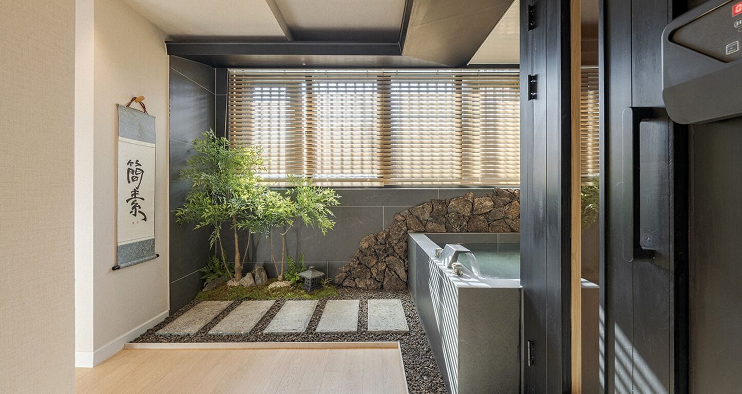 Kanso | Wi-fi (inkludert)