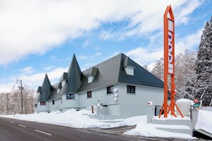 Exterior - HOTEL&SAUNA WAYPOINT SHINANO-MYOKO (Kamiminochigun Shinanomachi Nojiri)