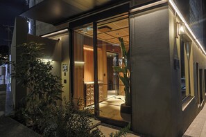 Front of property - Arima Hot Spring nebi (Kobe)