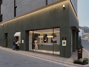 Lobby - Arima Hot Spring Hotel nebi (Kobe)