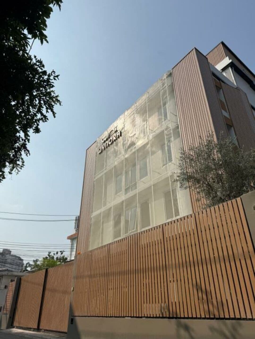 Utsikt från boendet