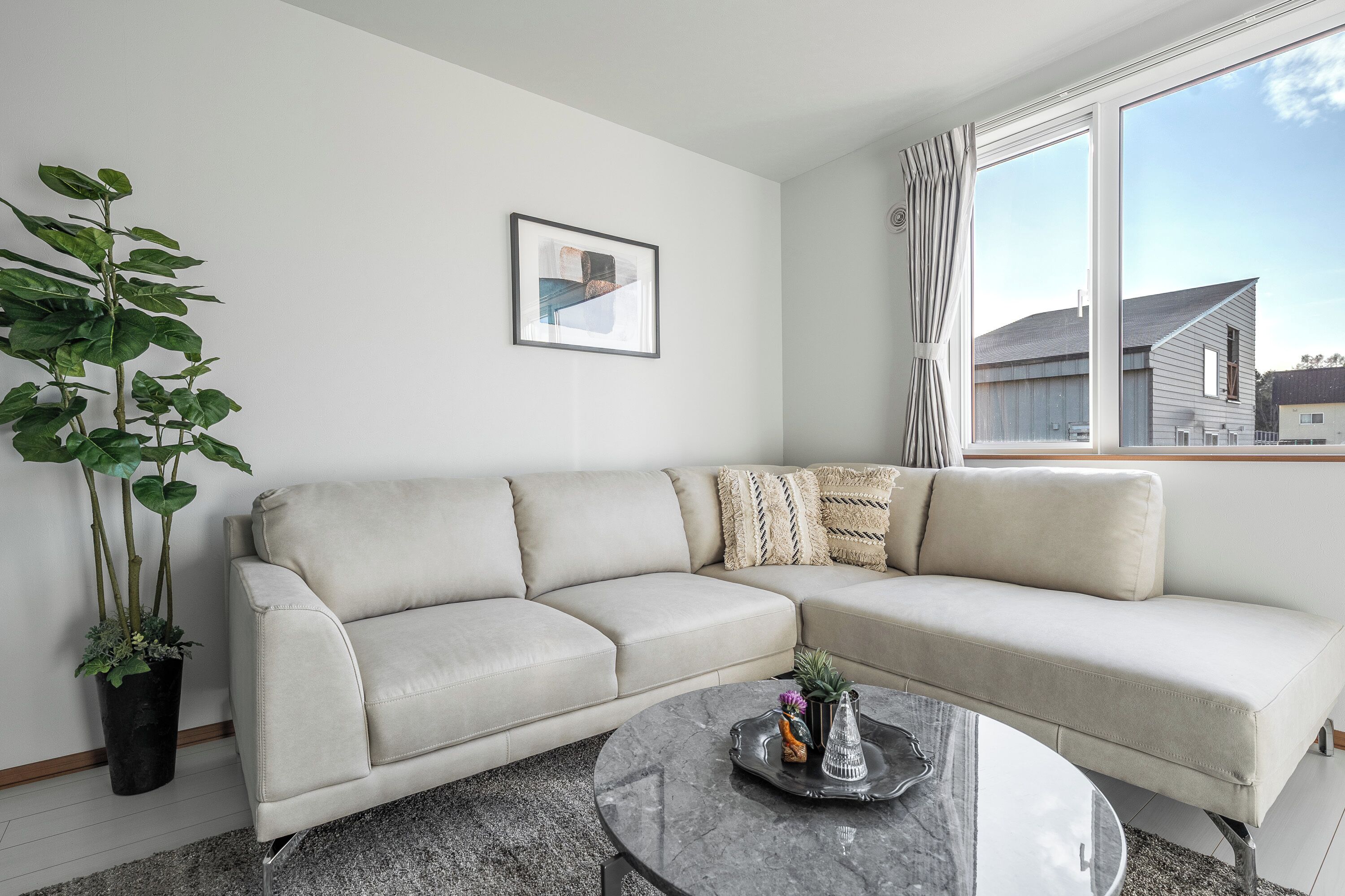 Appartement | Coin séjour