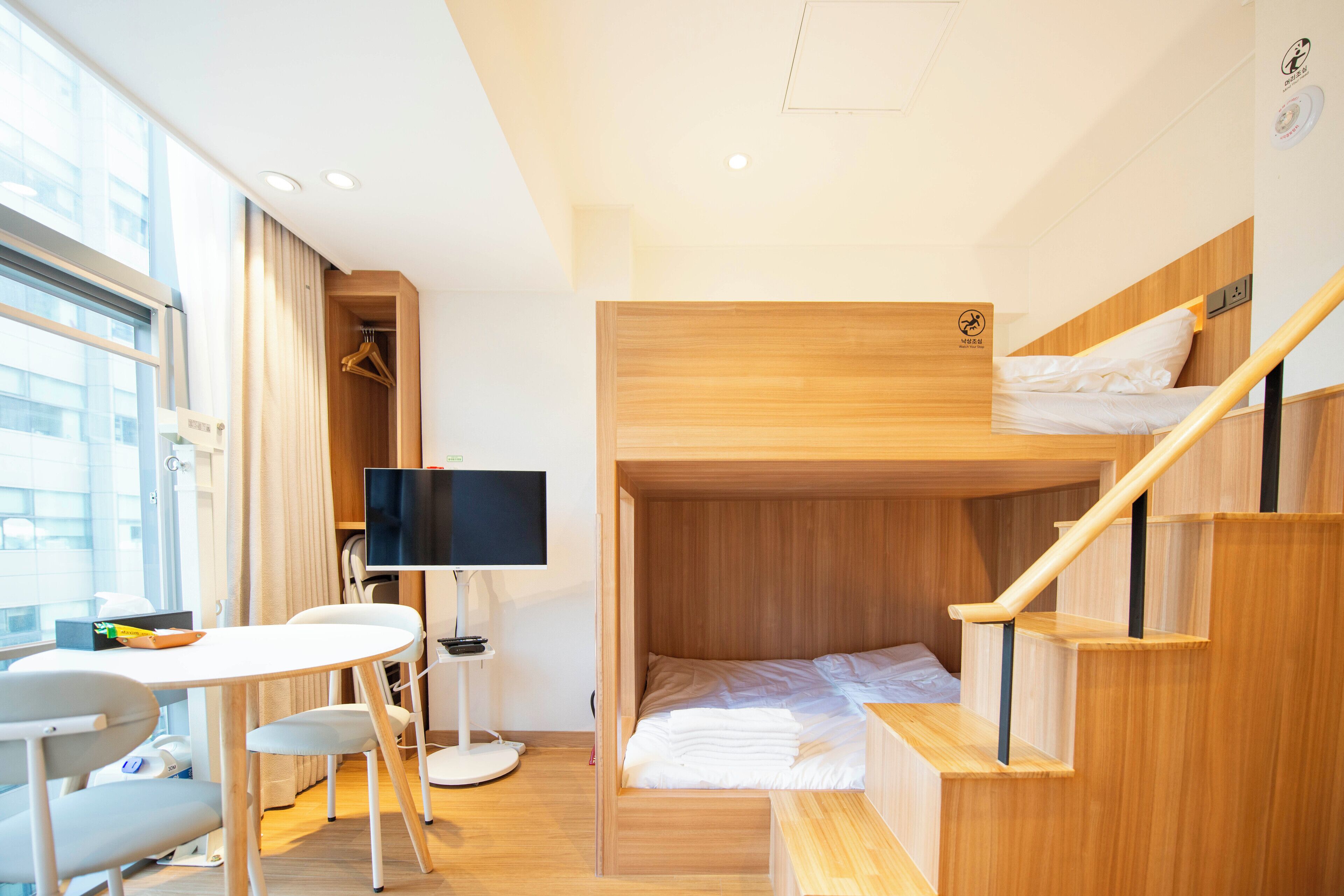 Cortinas blackout y wifi gratis 