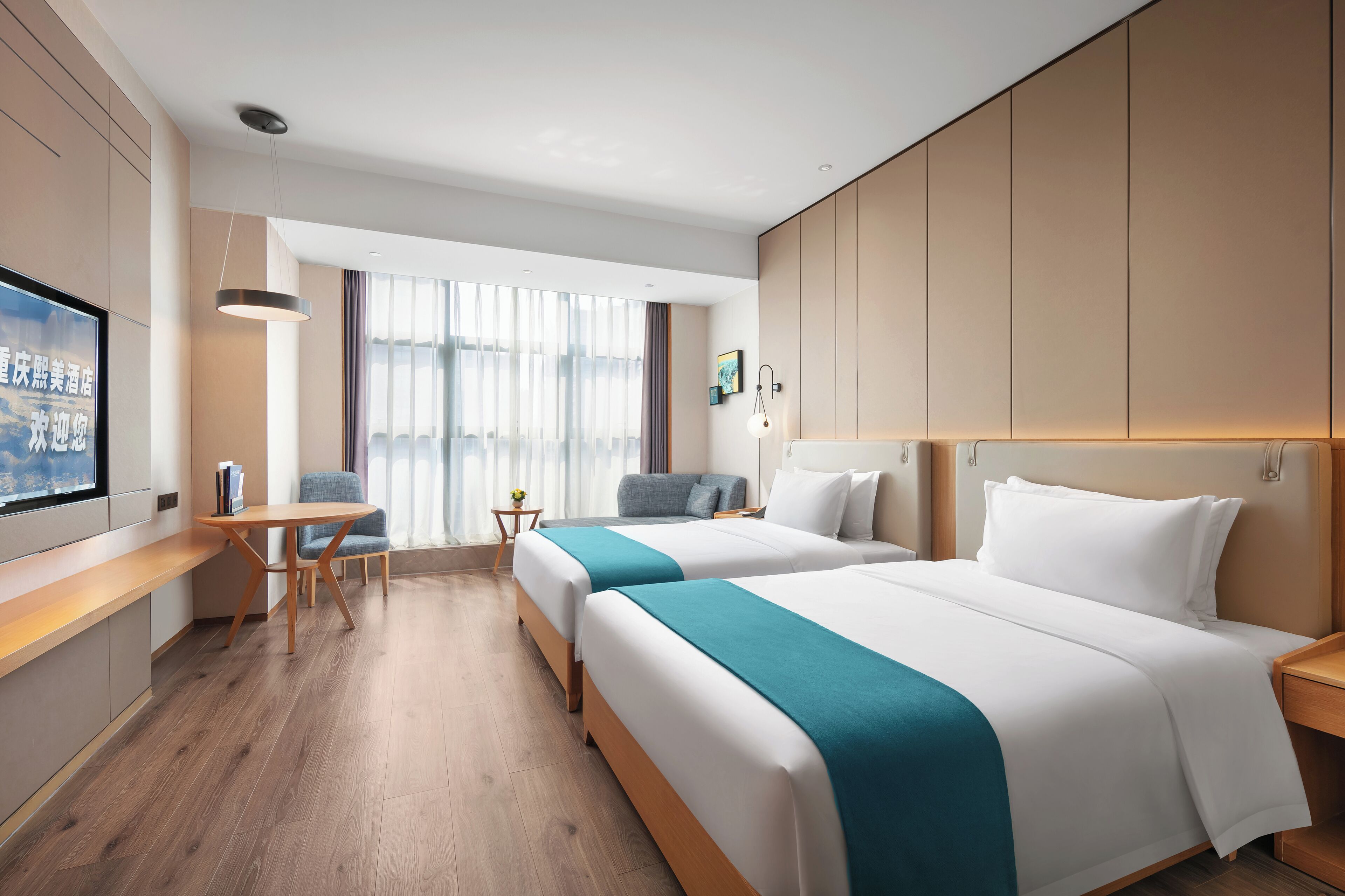 Superior Twin Room, City View