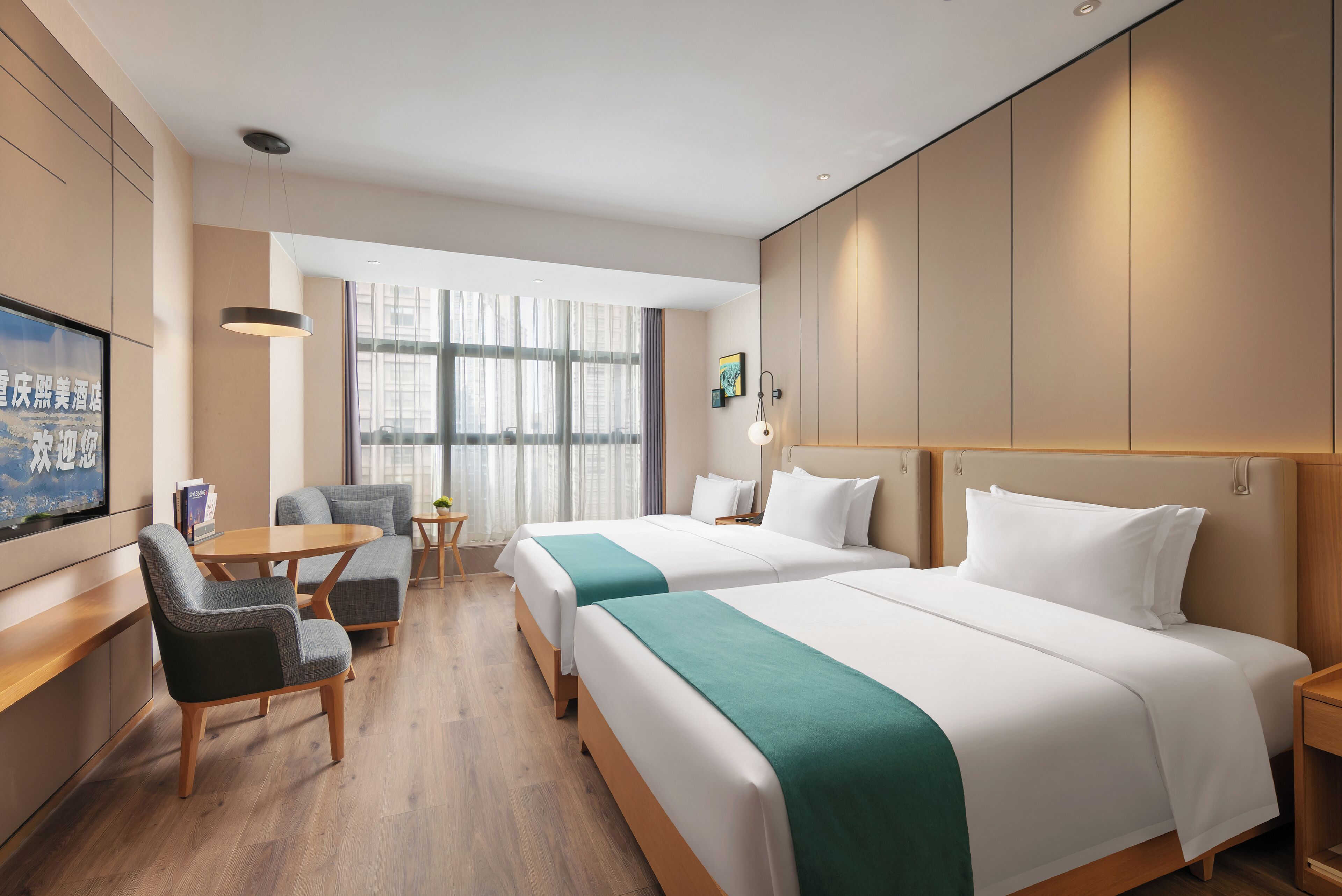 Family Triple Room, City View