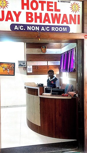 Lobby - HOTEL JAY BHAWANI (ahmedabad)
