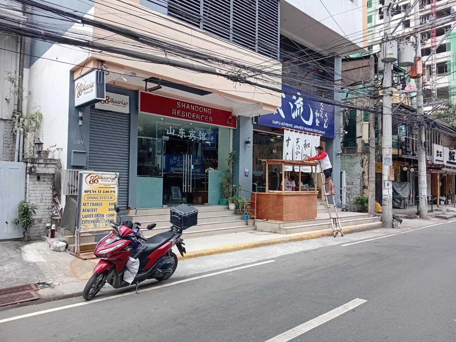 المنشأة من الخارج