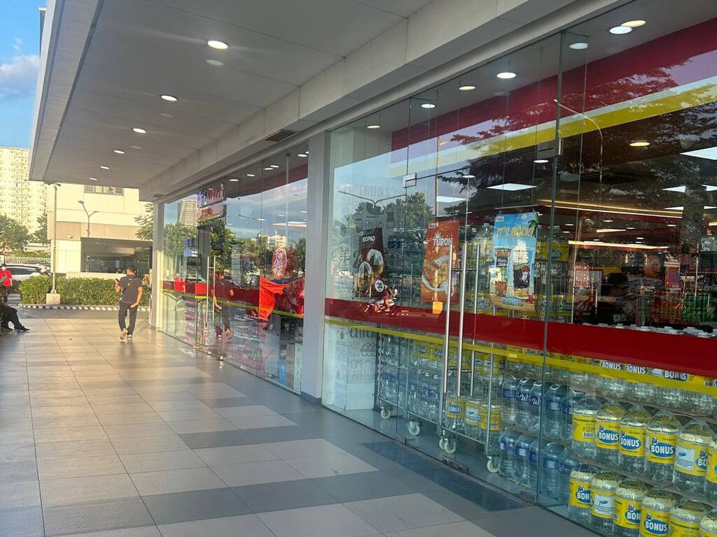 Bahagian luar