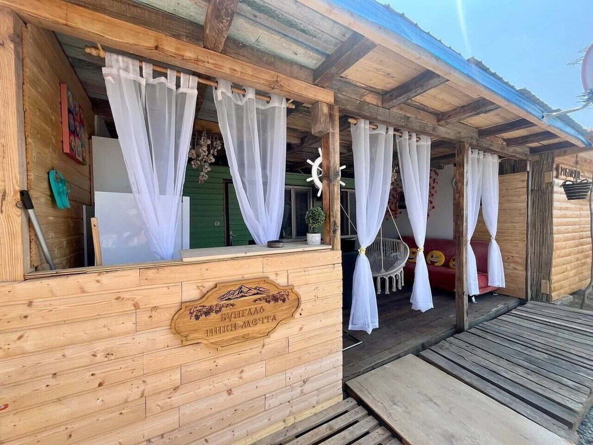 Bild für Gastgeberprofil