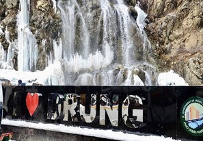 Exterior - Dawat-e-Drung by FrozenFall Resort (Drung)