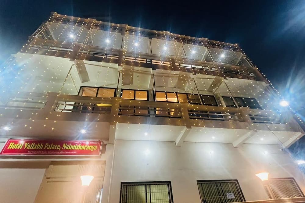 Hotel Vallabh Palace - Sidhauli