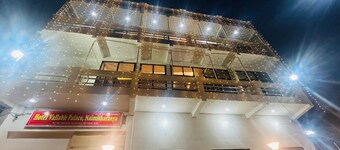 Hotel Vallabh Palace