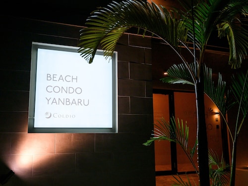 Yanbaru Pool Condo Yagaji by COLDIO