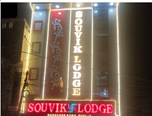 Miscellaneous - Souvik Lodge Puri (Puri)