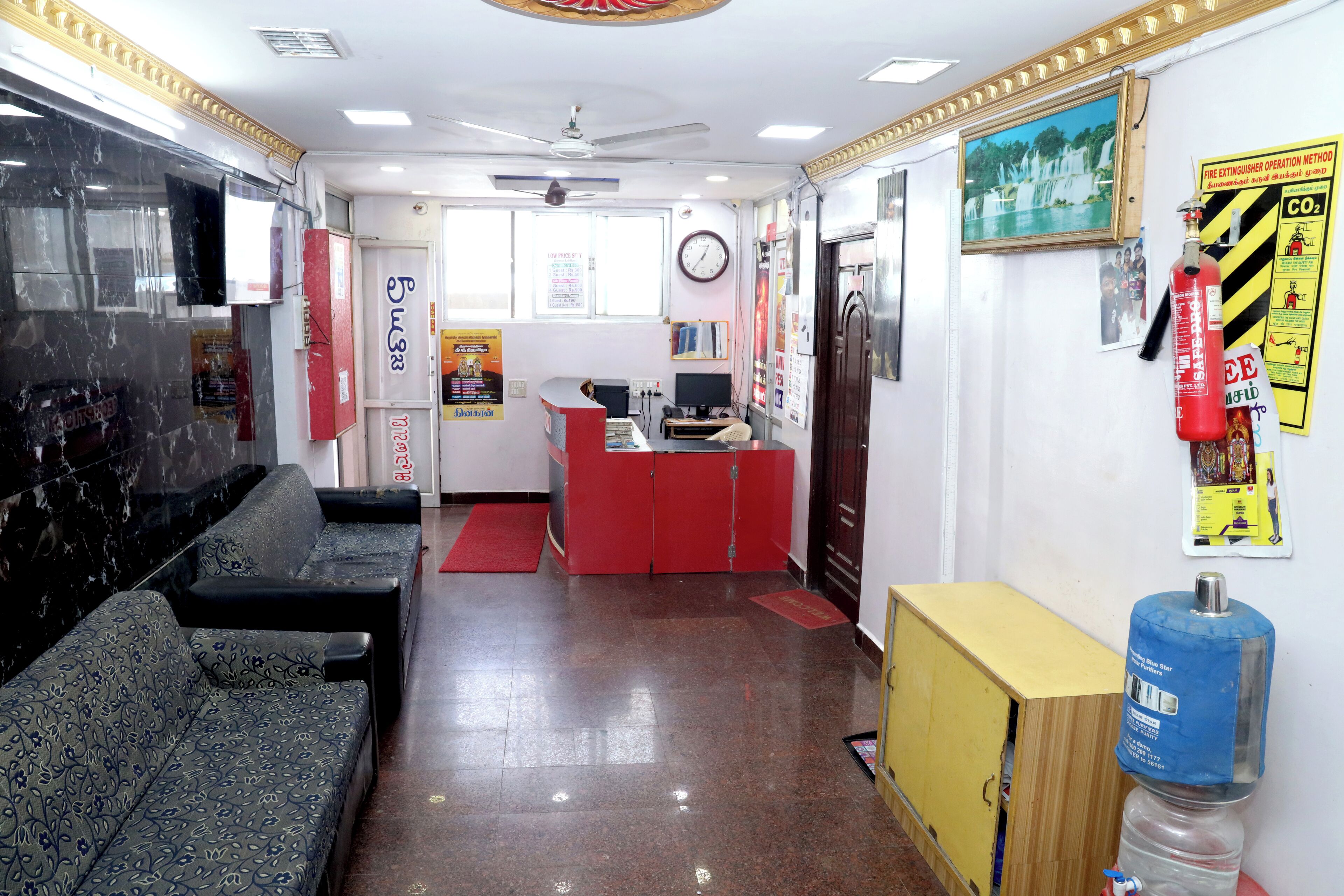Reception