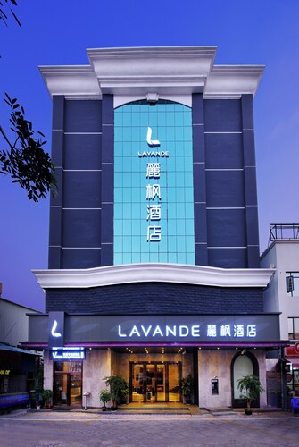 Lavande International Hotel Guangzhou Convention & Exhibition Center Nanzhou Metro Station Branch- Free Deliver Service to Guangzhou Baiyun International Airport & Free Shuttle Bus to Canton Fair Complex During Canton Fair Period