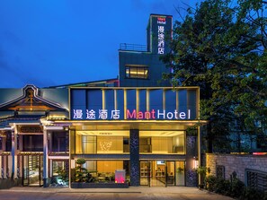 Exterior - Mantour Hotel Guangzhou Huangpu Ancient  (Guangzhou)