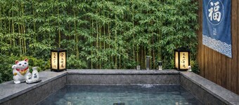 Stay Passport Tokyo Ryokan Seoul Sadang