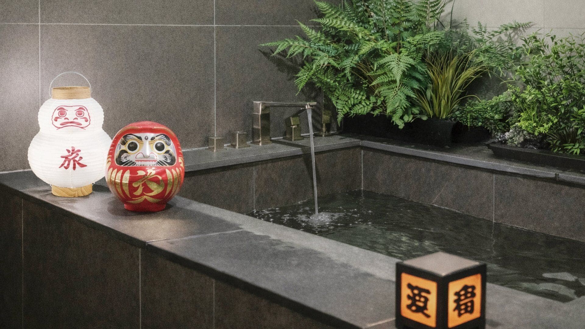 Deluxe Room (C) | Private spa tub