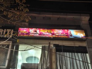 Exterior detail - Hotel Luv Inn (Lucknow)