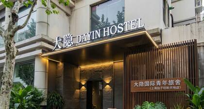 Dayin International Youth Hostel - Tianzifang & Xintiandi