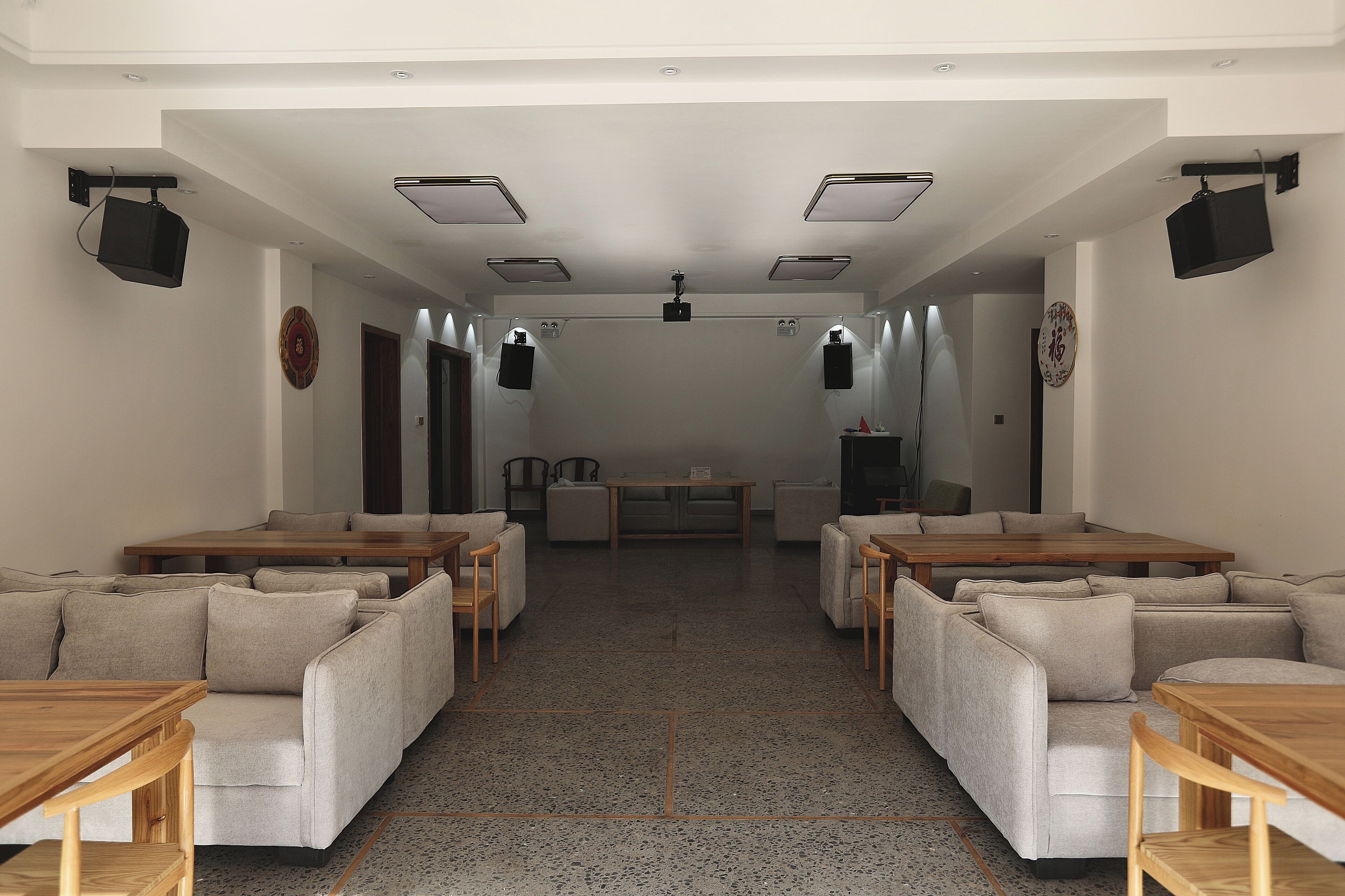 Meeting facility