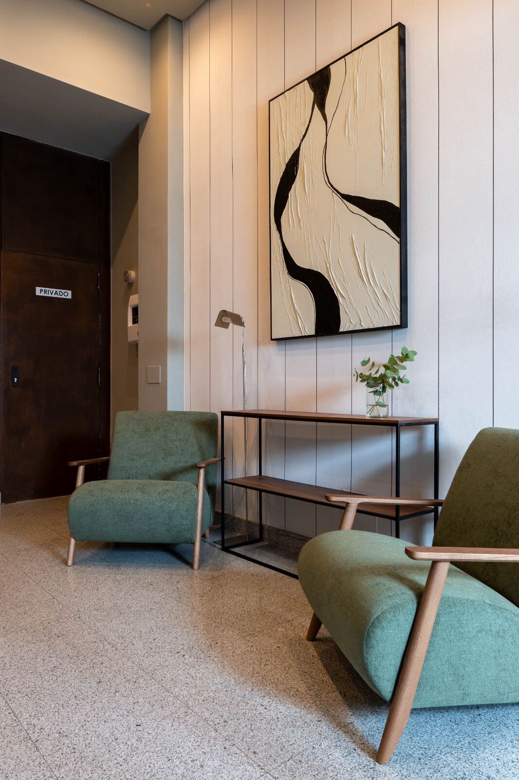 منطقة الاستقبال