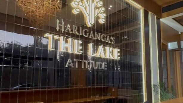 Hariganga's The Lake Attitude sign with a modern design and illuminated lettering. - Hariganga S The Lake Attitude (Amravati)